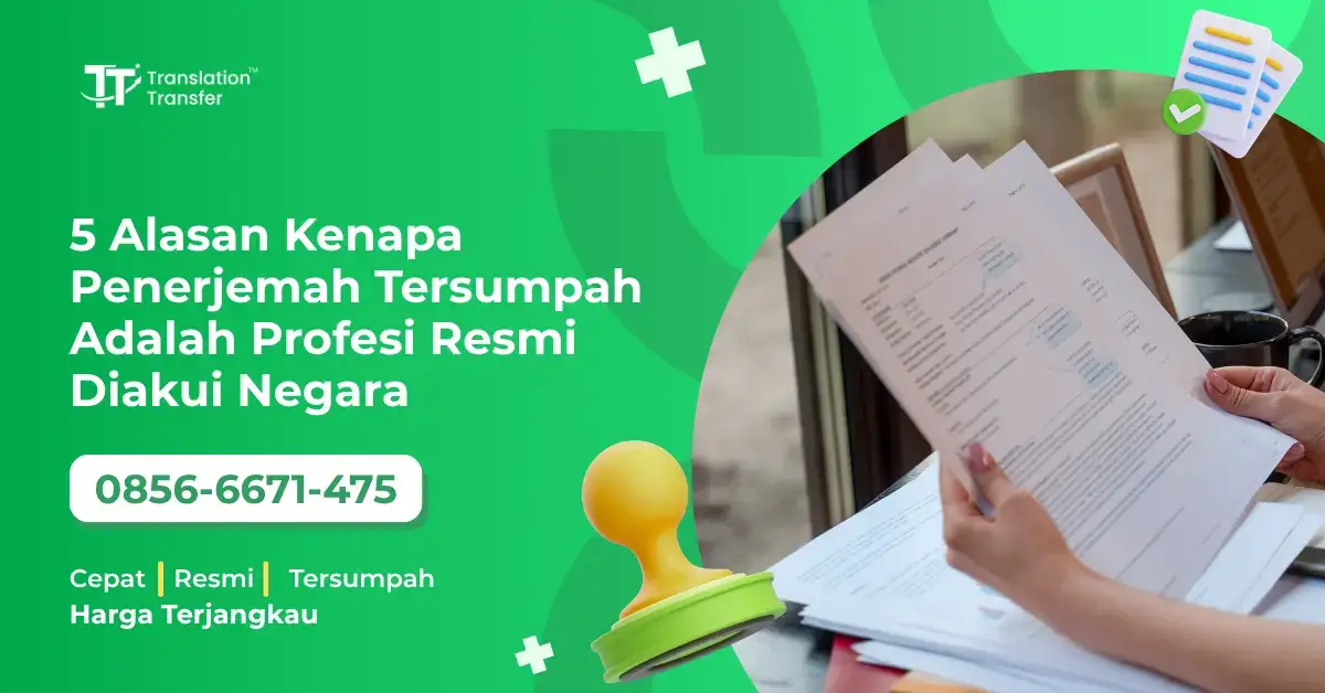 Penerjemah Tersumpah