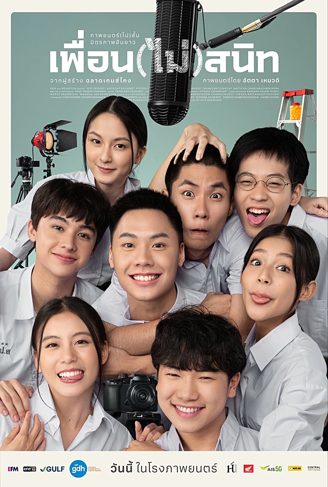 rekomendasi film thailand