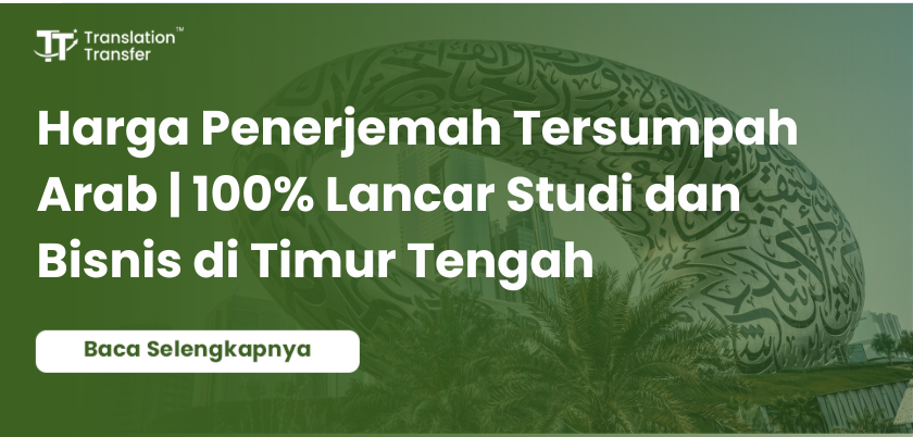 harga penerjemah tersumpah arab