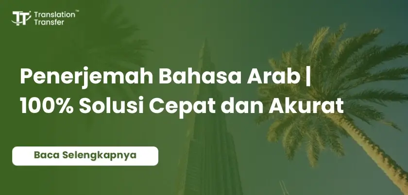 penerjemah bahasa arab