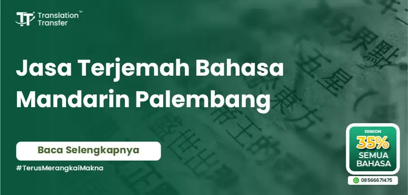 jasa terjemah bahasa Mandarin Palembang