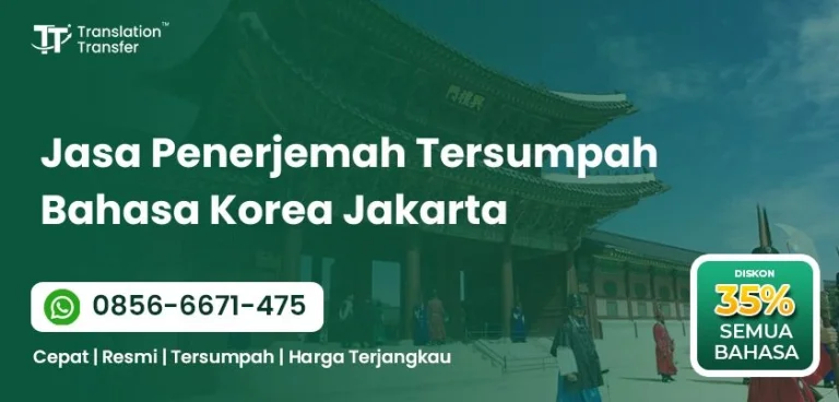 Jasa Penerjemah Tersumpah Bahasa Korea Jakarta