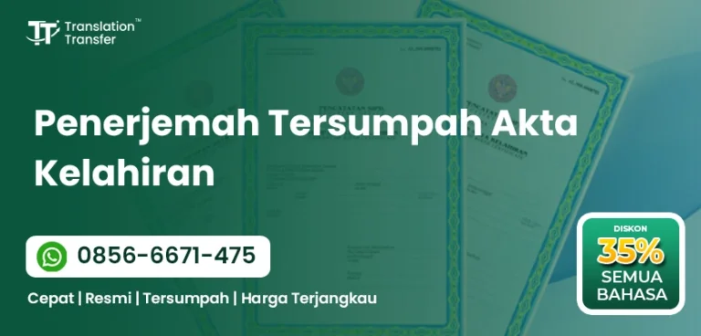 Penerjemah Tersumpah Akta Kelahiran