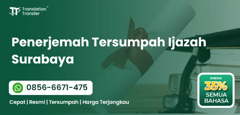 Penerjemah Tersumpah Ijazah Surabaya