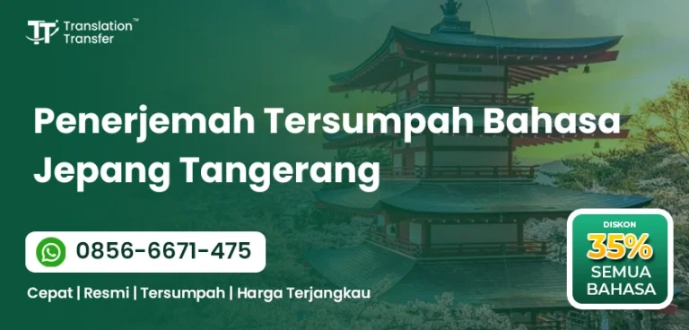 Penerjemah Tersumpah Bahasa Jepang Tangerang