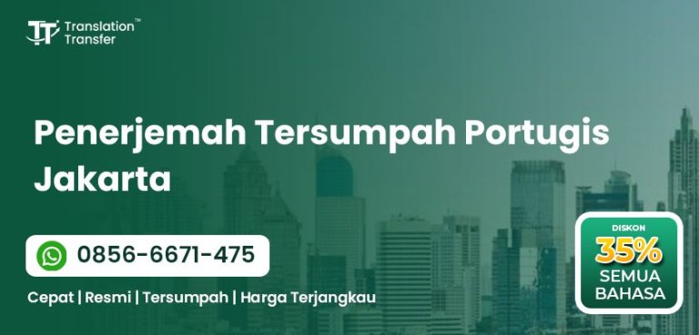Penerjemah Tersumpah Portugis Jakarta