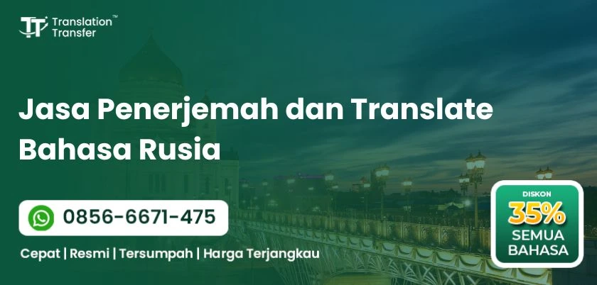 Jasa Penerjemah dan Translate Bahasa Rusia