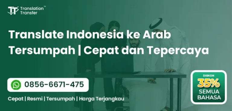 Translate Indonesia ke Arab Tersumpah