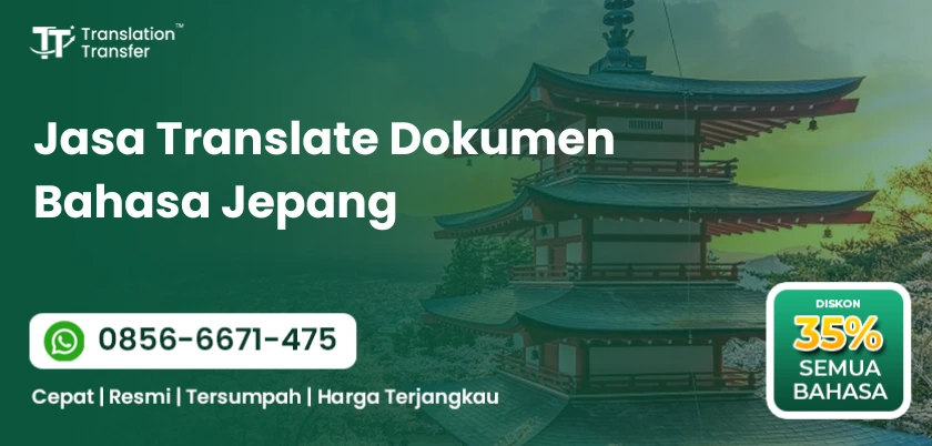 Jasa Translate Dokumen Bahasa Jepang