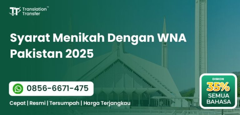 Syarat Menikah Dengan WNA Pakistan 2025
