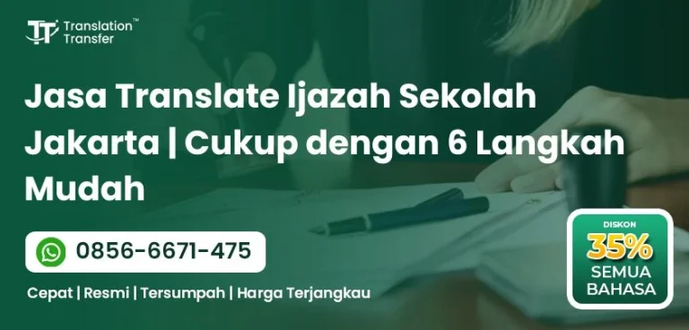 Jasa translate ijazah sekolah Jakarta