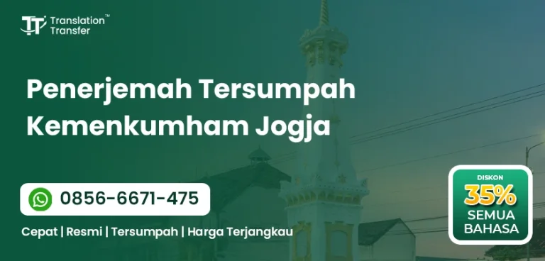 Penerjemah Tersumpah Kemenkumham Jogja