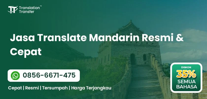 Jasa Translate Mandarin Resmi dan Cepat