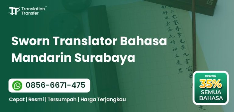 Sworn Translator Bahasa Mandarin Surabaya