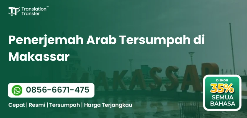 Penerjemah Arab Tersumpah di Makassar