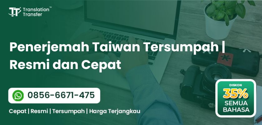 Penerjemah Taiwan Tersumpah