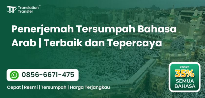 Penerjemah Tersumpah Bahasa Arab