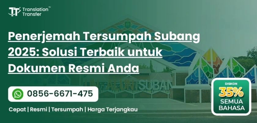 Penerjemah Tersumpah Subang 2025