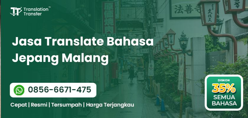 Jasa Translate Bahasa Jepang Malang