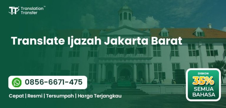 Translate Ijazah Jakarta Barat