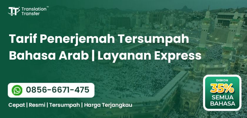 Tarif Penerjemah Tersumpah Bahasa Arab