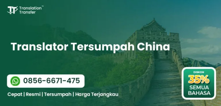 Translator Tersumpah China