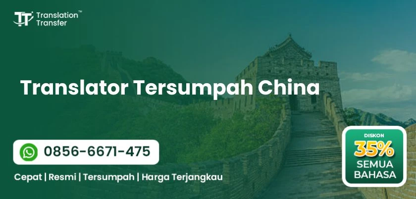 Translator Tersumpah China