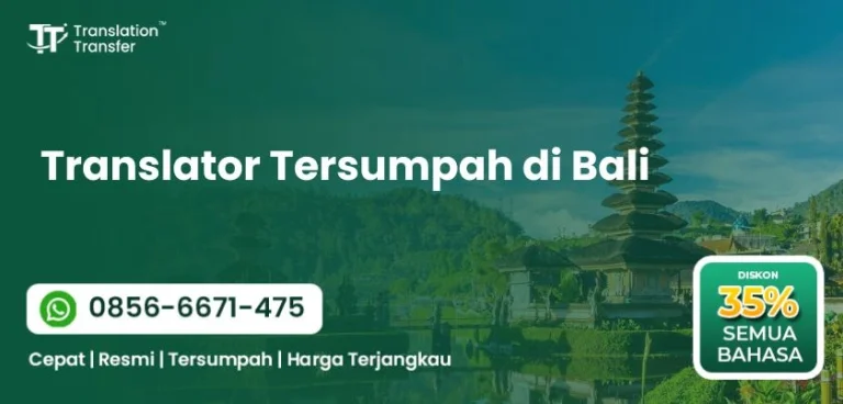 Translator Tersumpah di Bali