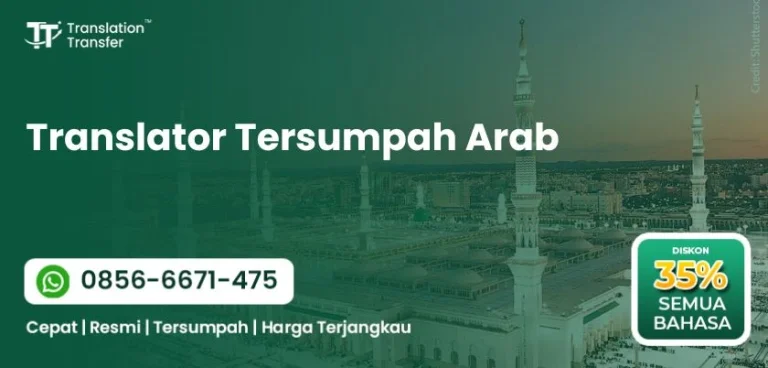 Translator Tersumpah Arab