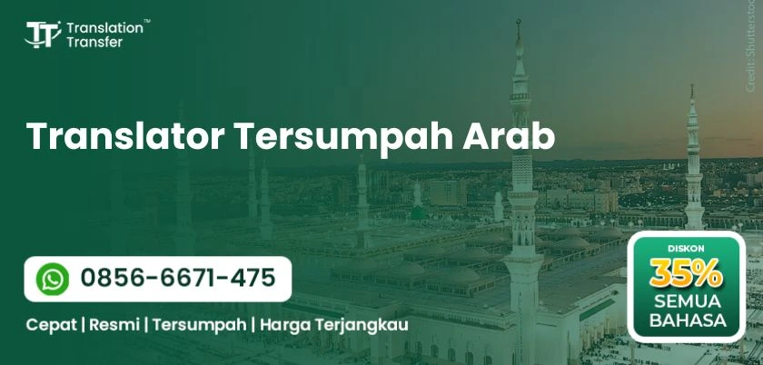 Translator Tersumpah Arab