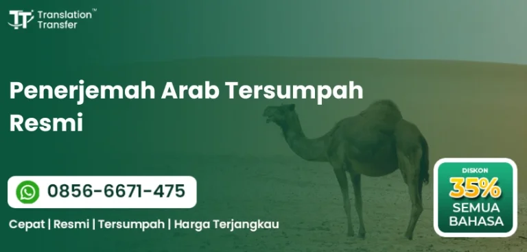 Penerjemah Arab Tersumpah Resmi