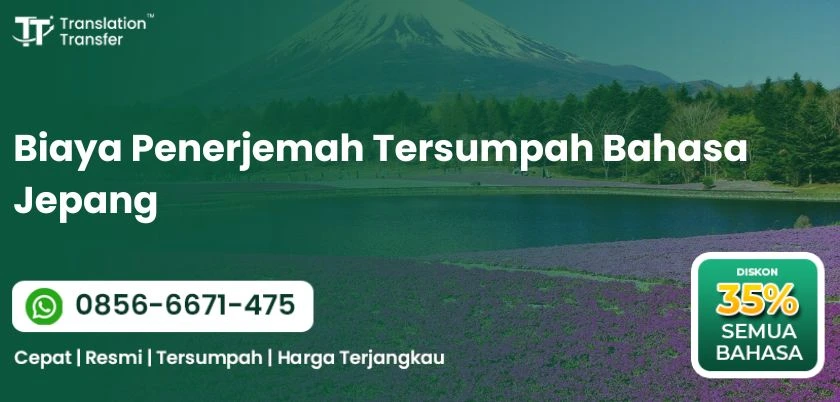 Biaya Penerjemah Tersumpah Bahasa Jepang