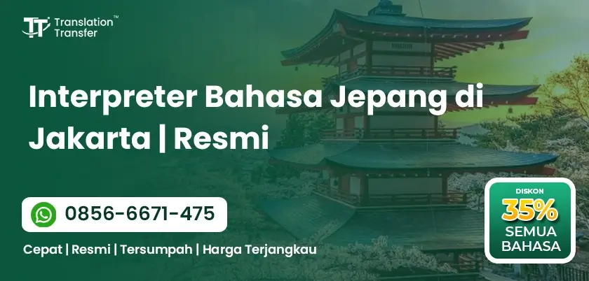 Interpreter Bahasa Jepang di Jakarta | Resmi