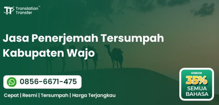Jasa Penerjemah Tersumpah Kabupaten Wajo