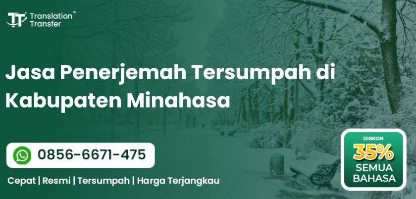 Jasa Penerjemah Tersumpah di Kabupaten Minahasa