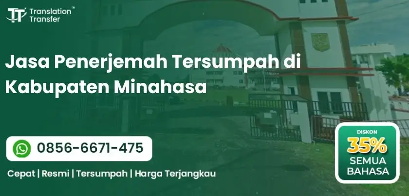 Jasa Penerjemah Tersumpah di Kabupaten Minahasa