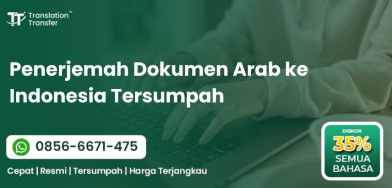 Penerjemah Dokumen Arab ke Indonesia Tersumpah