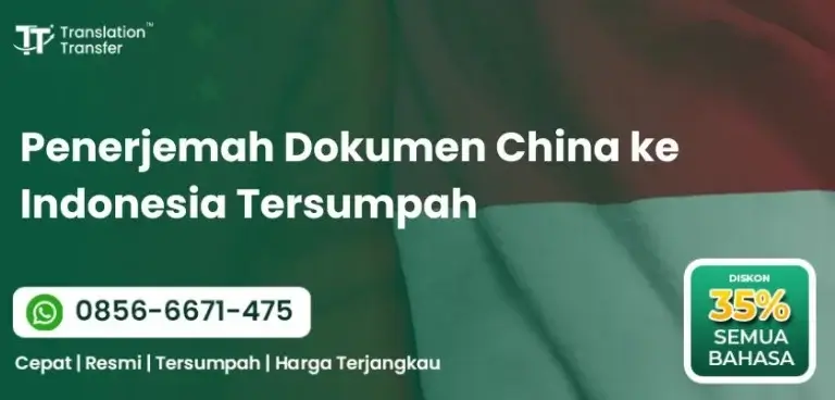 Penerjemah Dokumen China ke Indonesia Tersumpah