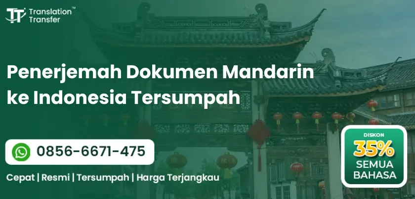 Penerjemah Dokumen Mandarin ke Indonesia Tersumpah