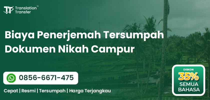 Biaya Penerjemah Tersumpah Dokumen Nikah Campur