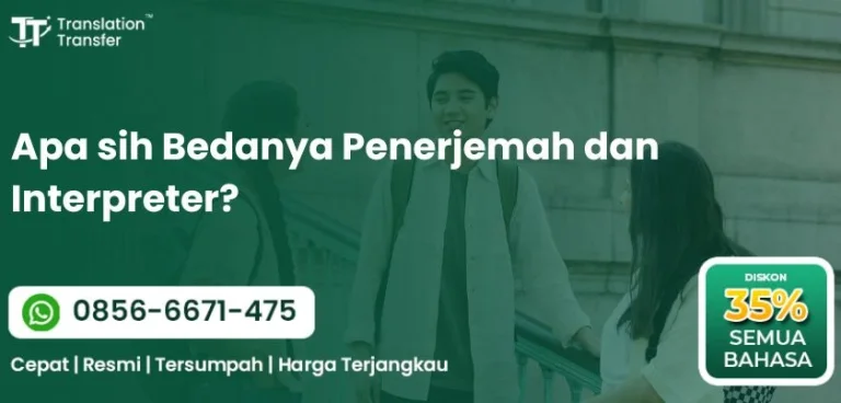 Apa sih Bedanya Penerjemah dan Interpreter?