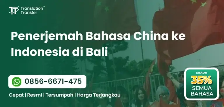 Penerjemah Bahasa China ke Indonesia di Bali