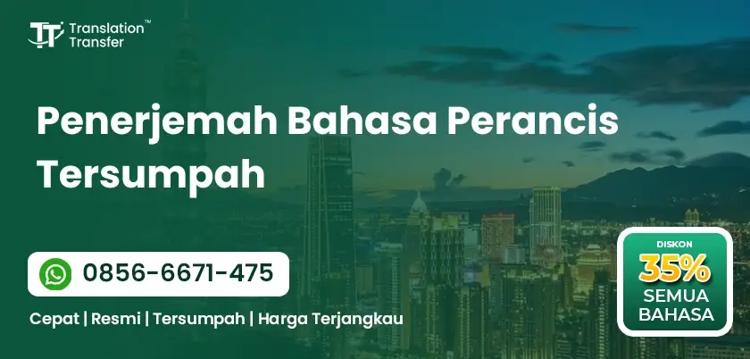 Penerjemah Bahasa Perancis Tersumpah