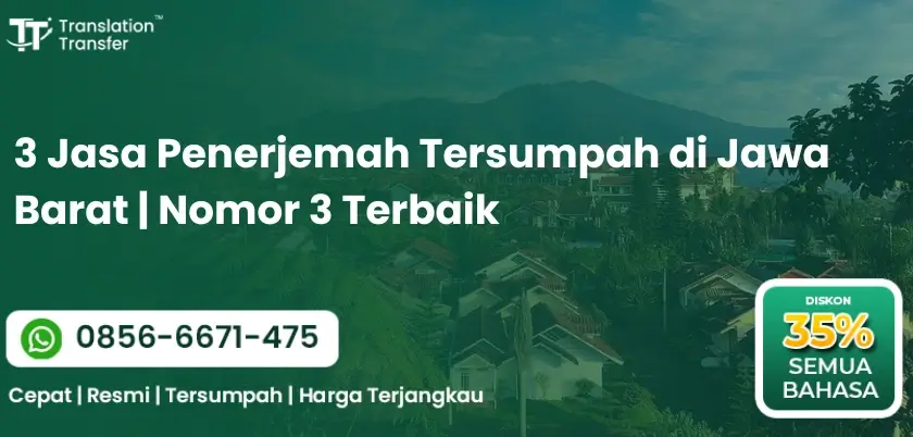 3 Jasa Penerjemah Tersumpah di Jawa Barat | Nomor 3 Terbaik