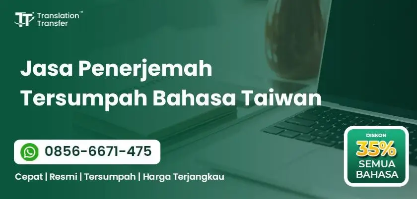Jasa Penerjemah Tersumpah Bahasa Taiwan