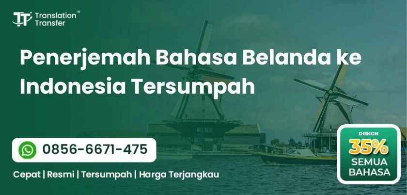 Penerjemah Bahasa Belanda ke Indonesia Tersumpah