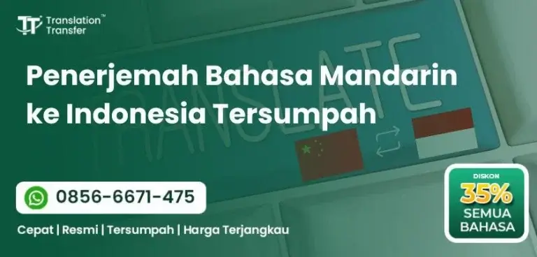 Penerjemah Bahasa Mandarin ke Indonesia Tersumpah