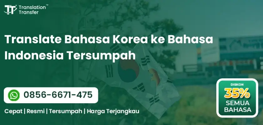 Translate Bahasa Korea ke Bahasa Indonesia