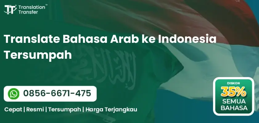 Translate Bahasa Arab ke Indonesia Tersumpah