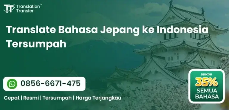 Translate Bahasa Jepang ke Indonesia Tersumpah